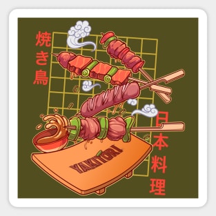 Japanese Food Yakitori Magnet